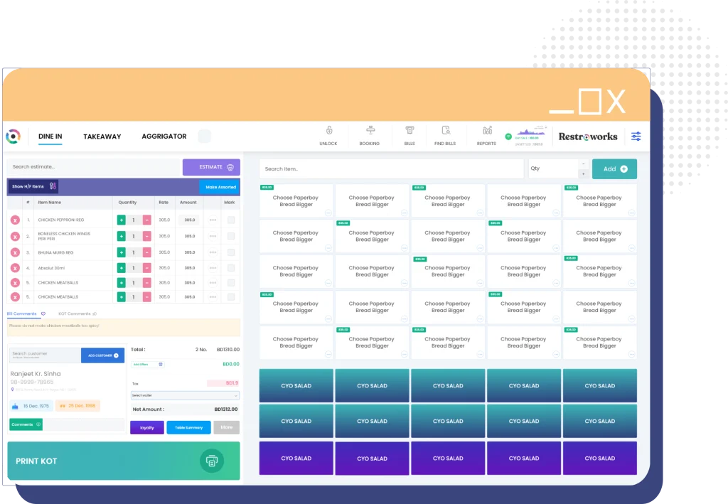 View of Restroworks point of sale screen