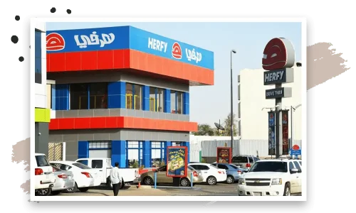 Herfy outlet exterior